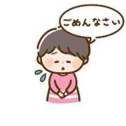 ヒメ日記 2026/02/09 06:52 投稿 エレナ ジャパンクラブ富士