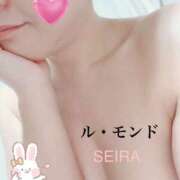 せいら おはようございます(*^^*) ル・モンド(福原)