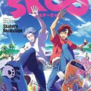 ヒメ日記 2024/12/15 11:03 投稿 秋川 モアグループ大宮人妻花壇