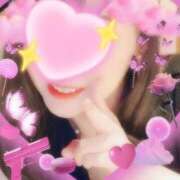 ヒメ日記 2025/01/08 04:48 投稿 秋川 モアグループ大宮人妻花壇