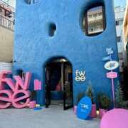 ヒメ日記 2025/01/20 22:30 投稿 秋川 モアグループ大宮人妻花壇