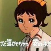 ヒメ日記 2025/02/10 03:48 投稿 秋川 モアグループ大宮人妻花壇