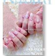 ヒメ日記 2025/04/03 02:18 投稿 秋川 モアグループ大宮人妻花壇