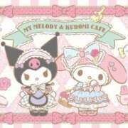 ヒメ日記 2025/04/05 20:33 投稿 秋川 モアグループ大宮人妻花壇