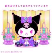 ヒメ日記 2026/01/02 22:03 投稿 秋川 モアグループ大宮人妻花壇