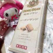 ヒメ日記 2026/01/27 04:18 投稿 秋川 モアグループ大宮人妻花壇