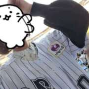 ヒメ日記 2024/12/14 17:17 投稿 はる 東京メンズボディクリニック TMBC 池袋店