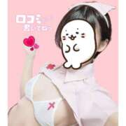 ヒメ日記 2025/05/09 17:42 投稿 はる 東京メンズボディクリニック TMBC 池袋店