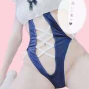 ヒメ日記 2025/07/07 23:39 投稿 はる 東京メンズボディクリニック TMBC 池袋店