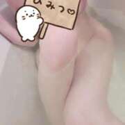 ヒメ日記 2025/11/06 11:19 投稿 はる 東京メンズボディクリニック TMBC 池袋店