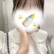 ヒメ日記 2026/04/13 21:37 投稿 いちご クラスメイト