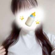 ヒメ日記 2026/04/14 17:44 投稿 いちご クラスメイト