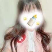 いちご 華金🍼🍌 クラスメイト