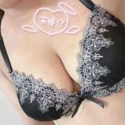 ヒメ日記 2025/09/14 10:20 投稿 そな スピードエコ天王寺店