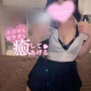 ヒメ日記 2025/10/21 15:21 投稿 しずく 松戸角海老根本店