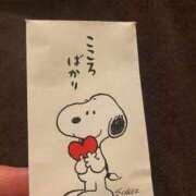 ヒメ日記 2026/01/12 22:21 投稿 しずく 松戸角海老根本店