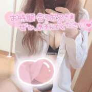 ヒメ日記 2026/02/16 15:51 投稿 しずく 松戸角海老根本店