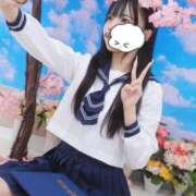 さゆ 🆕🆕 なんと‼️ 🆕🆕 ホワイトハウス