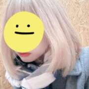 ヒメ日記 2025/12/20 10:10 投稿 さおり One More奥様　町田相模原店