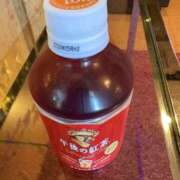 さおり お礼です✨ One More奥様　町田相模原店