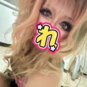 ヒメ日記 2025/02/18 06:52 投稿 霞-かすみ【FG系列】 ほんつま千葉店（FG系列）