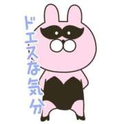 ヒメ日記 2025/06/08 15:15 投稿 ゆり 宮崎ちゃんこ都城店