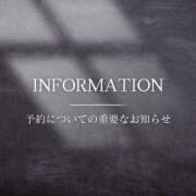 ヒメ日記 2025/02/10 14:53 投稿 神酒(みき)　看護師 うちの看護師にできることと言ったら・・・in渋谷KANGO