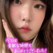 ヒメ日記 2025/04/06 15:53 投稿 あくあ 人妻㊙︎倶楽部