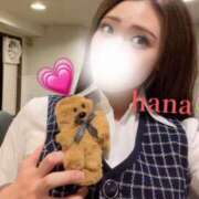 ヒメ日記 2024/12/12 23:55 投稿 ハナ OLの品格 クラブアッシュ