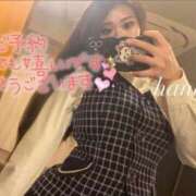 ヒメ日記 2024/12/20 00:13 投稿 ハナ OLの品格 クラブアッシュ