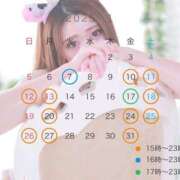 ヒメ日記 2025/01/01 14:48 投稿 ハナ OLの品格 クラブアッシュ