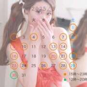 ヒメ日記 2025/02/28 00:15 投稿 ハナ OLの品格 クラブアッシュ