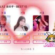 ヒメ日記 2025/07/28 01:36 投稿 ハナ OLの品格 クラブアッシュ