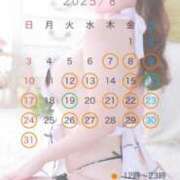 ヒメ日記 2025/07/28 09:14 投稿 ハナ OLの品格 クラブアッシュ