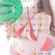 ヒメ日記 2025/09/03 23:00 投稿 ハナ OLの品格 クラブアッシュ