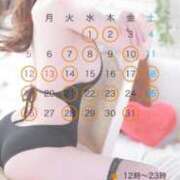 ヒメ日記 2025/10/01 00:01 投稿 ハナ OLの品格 クラブアッシュ