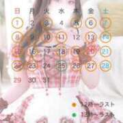 ハナ シフト開示🗓 OLの品格 クラブアッシュ