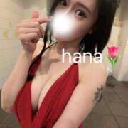 ハナ 今日は触れたまま感じて♡ OLの品格 クラブアッシュ