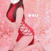 ヒメ日記 2025/01/29 20:01 投稿 みらい カワサキEROTIC（ソープランド）