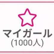 ヒメ日記 2025/02/15 22:04 投稿 みらい カワサキEROTIC（ソープランド）