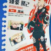 ヒメ日記 2025/04/07 22:31 投稿 みらい カワサキEROTIC（ソープランド）