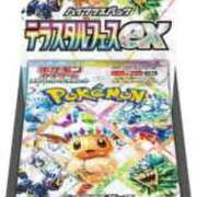 ヒメ日記 2025/04/07 23:01 投稿 みらい カワサキEROTIC（ソープランド）