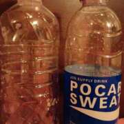 ヒメ日記 2025/04/09 11:45 投稿 みらい カワサキEROTIC（ソープランド）