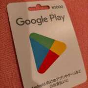 ヒメ日記 2025/04/09 17:00 投稿 みらい カワサキEROTIC（ソープランド）