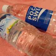 ヒメ日記 2025/04/20 00:30 投稿 みらい カワサキEROTIC（ソープランド）