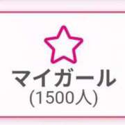 ヒメ日記 2025/09/29 23:25 投稿 みらい カワサキEROTIC（ソープランド）
