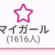 ヒメ日記 2025/12/13 08:07 投稿 みらい カワサキEROTIC（ソープランド）