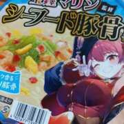 ヒメ日記 2025/12/26 10:48 投稿 みらい カワサキEROTIC（ソープランド）