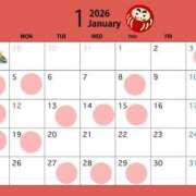 ヒメ日記 2026/01/01 22:30 投稿 みらい カワサキEROTIC（ソープランド）