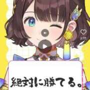 ヒメ日記 2026/01/03 00:30 投稿 みらい カワサキEROTIC（ソープランド）